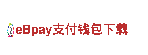 探寻创意无限可能，与8828官网下载共筑品牌新辉煌